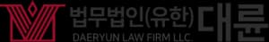 군산변호사